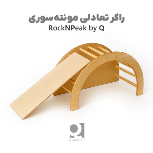 سرسره بازی کودک