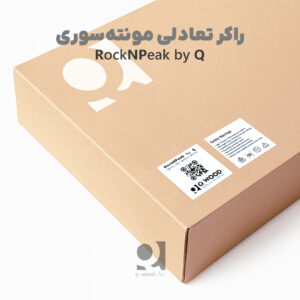 S.9 راکر تعادلی کودک RockNPeak by Q